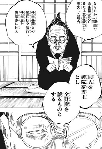 2 2